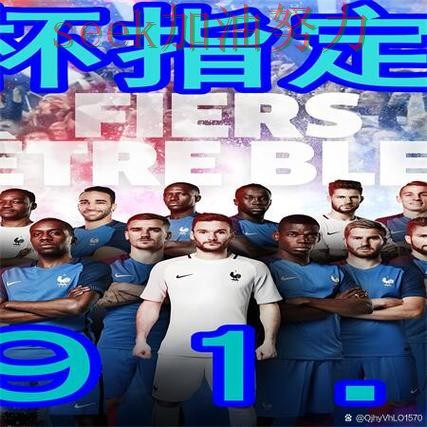 盘点世界杯买球网站:从用户反馈到直播观看全流程解析 - 世界杯赛事中心 盘点世界杯买球网站:从用户反馈到直播观看全流程解析 - 世界杯赛事中心