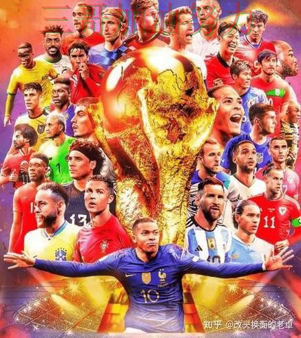 世界杯竞猜入口是否值得用?一篇讲清楚|实测对比(World Cup 2026) 世界杯竞猜入口是否值得用?一篇讲清楚|实测对比(World Cup 2026)
